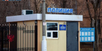 Ночной визит обернулся грабежом: в Волжском задержан бывший сожитель потерпевшей - Блокнот Волжского