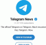 telegram - Волжская правда