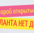 «Мастерская талантов» приглашает юных волжан к участию в конкурсе рисунков - Администрация г. Волжский