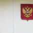 Вернулся с фронта, а его уволили: волжский боец отсудил у работодателя 300 тысяч рублей - Блокнот Волжского