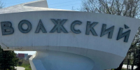 В Волгоградской области объявлена беспилотная опасность 5 марта - Volzsky.Ru
