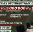 Увеличена выплата военнослужащим по контракту - Администрация г. Волжский