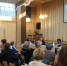seminar-zhkh-adm-vol - Волжская правда