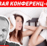 Гордеев 2026-03-09 - Волжская правда