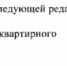 Замена плиты своими руками теперь грозит волжанам отключением газа и штрафом - Блокнот Волжского