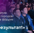 er-1-1 - Волжская правда