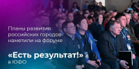 er-1-1 - Волжская правда