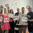 На-на. Встреча ЕД (6) - Волжская правда