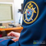 28 взяток за 4 года: в Волгоградской области медики райбольницы оформляли инвалидность за деньги