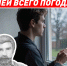 bek-2026-11 - Волжская правда