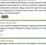 Все, что волнует жителей: «Блокнот Волжский» получил ответы от главы города Игоря Воронина - Блокнот Волжского
