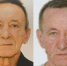 В Волгограде возбудили уголовное дело по факту исчезновения 66-летнего охранника - Volzsky.Ru