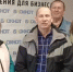 Грозит оставить без воды и света: выборы председателя в СНТ «Заря» обернулись для волжан трагедией - Блокнот Волжского