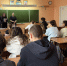 image-18-03-26-02-13 (1).jpeg - ВГИ филиал ВолГУ