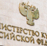 Гранты НКО на реализацию театральных проектов - Администрация г. Волжский