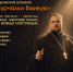 gordeev-burchalki-kopiya - Волжская правда