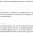 «Греют улицу за наш счет»: волжане оказались заложниками раскаленных батарей и предстоящих грабительских платежей - Блокнот Волжского