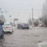 Волгоград ушел под воду из-за мощного ливня - Volzsky.Ru