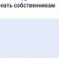 Важно знать — ключевые изменения в сфере ЖКХ в 2026 году - ВПТ