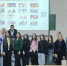 image-18-03-26-02-13 (1).jpeg - ВГИ филиал ВолГУ
