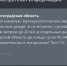 Жителей Волгоградской области предупредили о грозе с градом - Volzsky.Ru