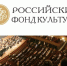 Конкурс по поддержке театрального искусства - Администрация г. Волжский