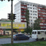 остановка, маршрутка - Волжская правда