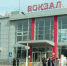 Жители Волжского смогут уехать после матча «Ротор» — «Сокол» на дополнительной электричке - Volzsky.Ru