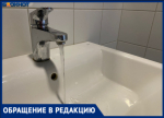 «Нет воды — нет проблем»: волжане вторую неделю страдают из-за «профессионалов» из УК «Лада Дом»