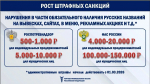 💥 Уважаемые предприниматели!