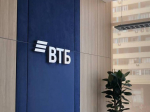 ВТБ: популяция дальневосточного леопарда выросла в 6 раз