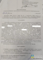 «Кулаками, ногами, полотенцем»: волжанка в шоке от издевательств над её сыном-инвалидом в больнице