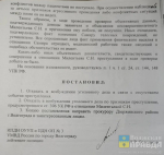«Кулаками, ногами, полотенцем»: волжанка в шоке от издевательств над её сыном-инвалидом в больнице
