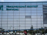 В аэропорту Волгограда ввели ограничения на вылет самолетов