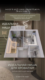 Представьте, за окном дождь, а у вас -свой мир, где непогода не отменяет радость