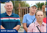 «Не можем попасть в своё правление»: в СНТ «Агава» заявили о конфликте после смены председателя