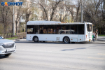 Часы на холоде: волжане вынуждены стоять в очередях за проездными билетами